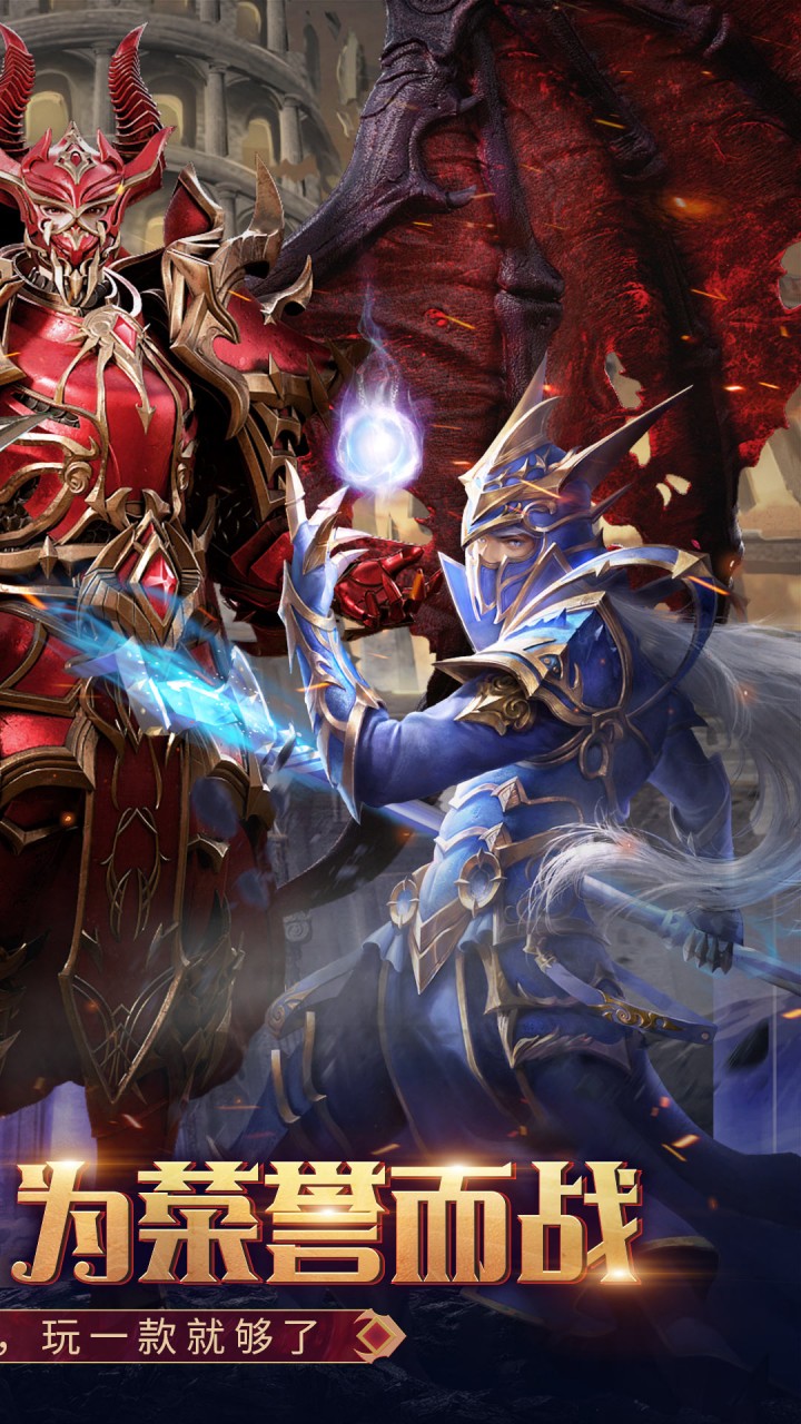 魔法来袭(合成爽完版)