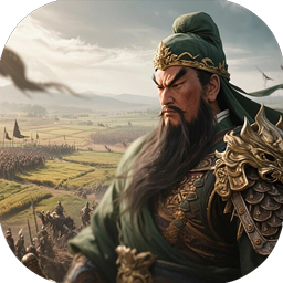 汉武王朝(0.1折诏令山河)