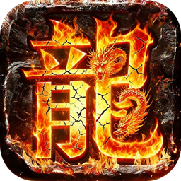 山河(高爆福利送充)