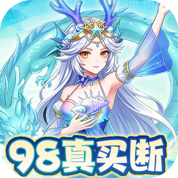 疾风大冒险(0.05折3000元全买断)