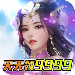 项羽传(0.1折每日送仙鹤)