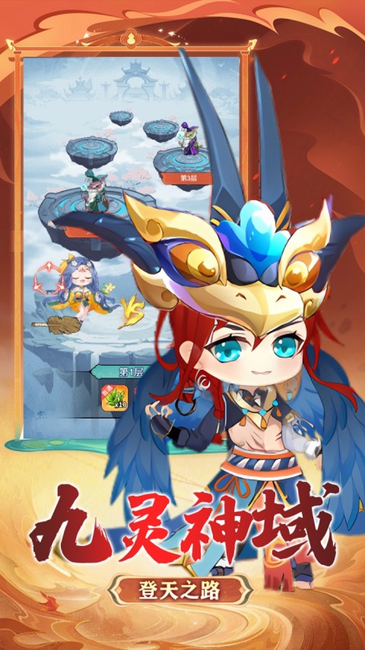 剑与火之歌(0.1折30元买断代金券)