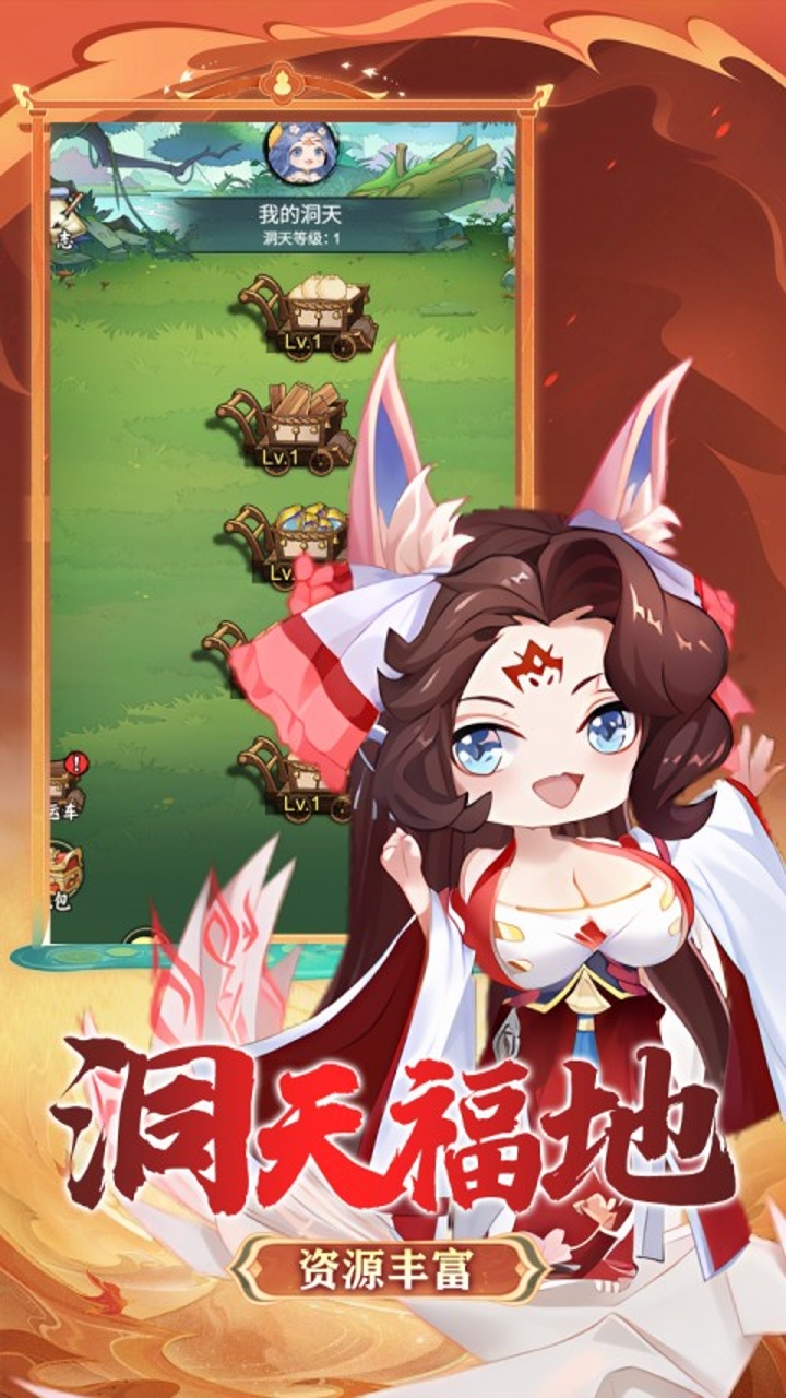 剑与火之歌(0.1折30元买断代金券)
