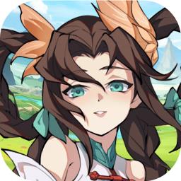 九州异兽记(0.1折1.2w免费版)