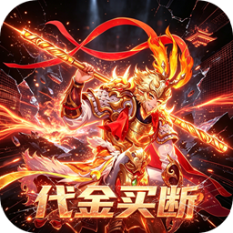 大刀客(0.05折绝情一刀买断版)