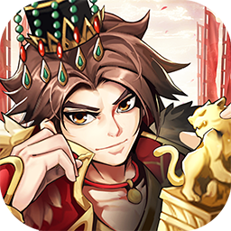 天神传(0.1折苍穹神武三国)