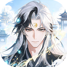 女神三国(0.1折SSR女神召唤)