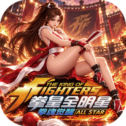 拳魂觉醒0.1折满V代金版