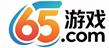 65游戏平台_热门手游推荐_低氪高福利手游平台
